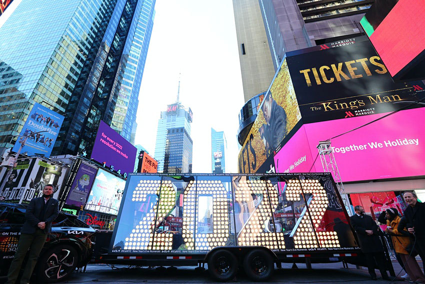 New Year's Eve numerals arrive in Times Square on December 20, 2021 in New York City. Times Square will move forward to have vaccinated revelers present for the 2022 countdown with added safety measures like masks and reduced crowds. &copy; Rob Kim/Getty Images