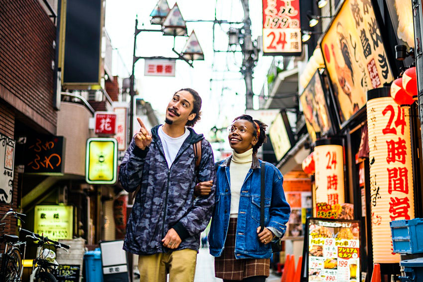 When can international tourists visit Japan? &copy; Getty Images